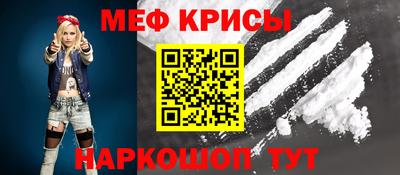 Альфа ПВП Бердск