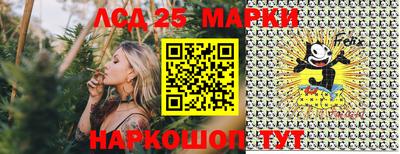 Альфа ПВП Бердск