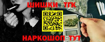 jwh Брянск