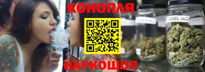 метамфетамин Белорецк