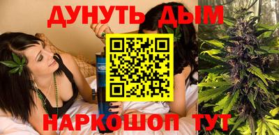 Альфа ПВП Бердск