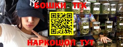jwh Брянск