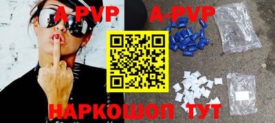 jwh Брянск