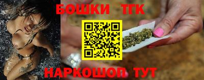 прущая мука Боровичи