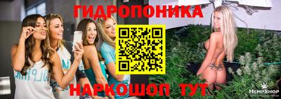 прущая мука Боровичи