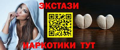 jwh Брянск