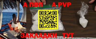 jwh Брянск