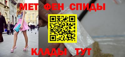 MESCALINE Белореченск