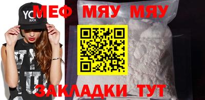 Альфа ПВП Бердск