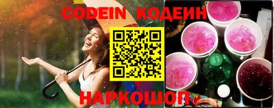 jwh Брянск